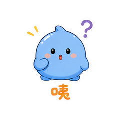 表情 6