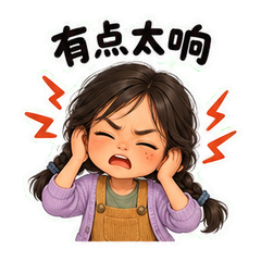 节奏桌边的乐遥 sticker 4
