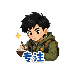 表情 7
