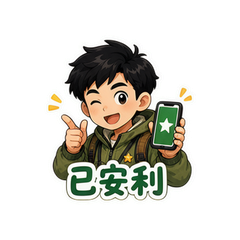 表情 6