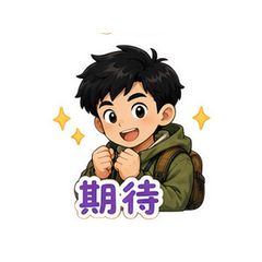 表情 10