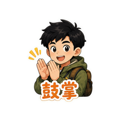 表情 5