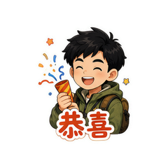 王一博探索新境 #2