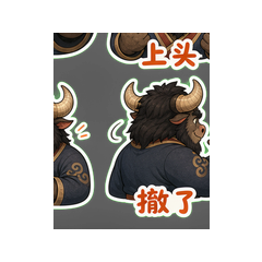 表情 11