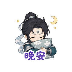 表情 12