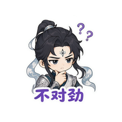 表情 8