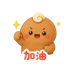 表情 7