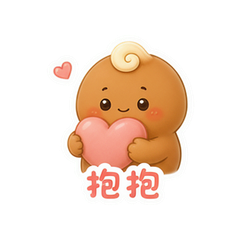 表情 10