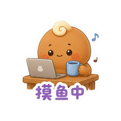 表情 6