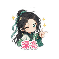 表情 9