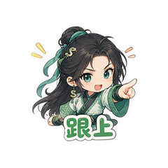 表情 10