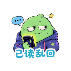 抽象网友发疯 #4