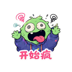 表情 5
