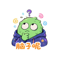 抽象网友发疯 #3
