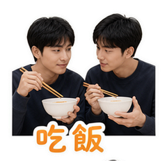 貼圖 8
