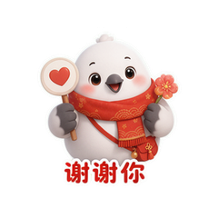 表情 10