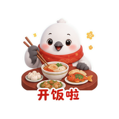 表情 5