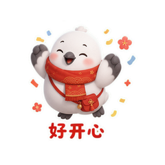表情 9