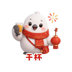 表情 6