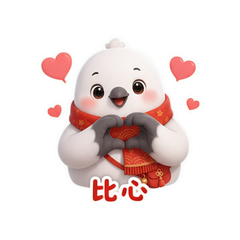 表情 7
