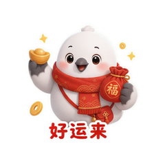 表情 11