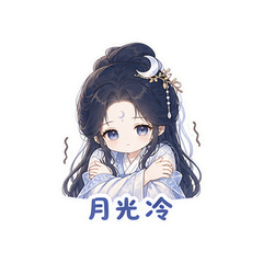 表情 5