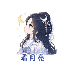 表情 6