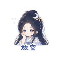 表情 11