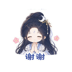 表情 12