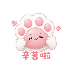 表情 6