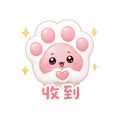 表情 5