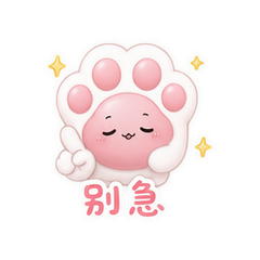 表情 10