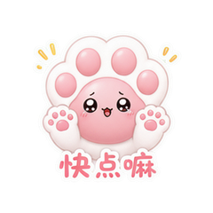 表情 7