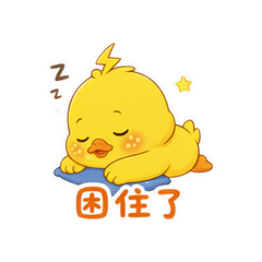 表情 9