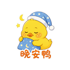 表情 12