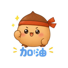 表情 5