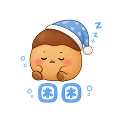 表情 11