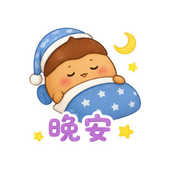表情 12