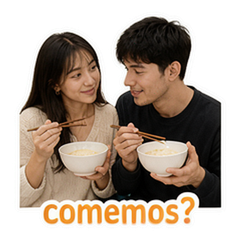 이모티콘 8