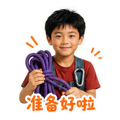 表情 1