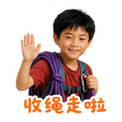 表情 12