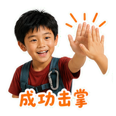 表情 11