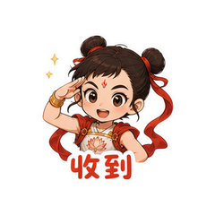 表情 5