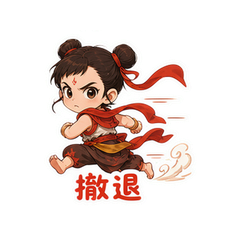 表情 11