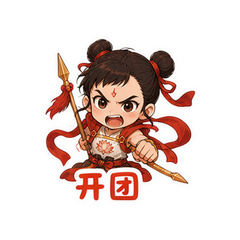 表情 6