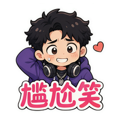 表情 10