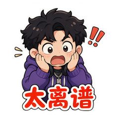 表情 5