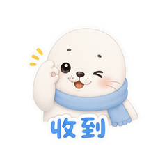 表情 11