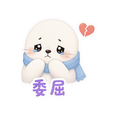表情 9