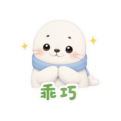 表情 6